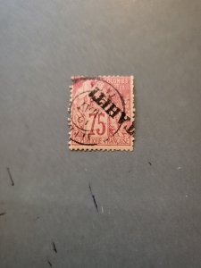Stamps Tahiti 15a used