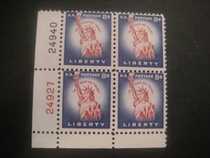 Scott 1041B, 8c Liberty, PB4 #24940 & 24927 LL, MNH Liberty Beauty