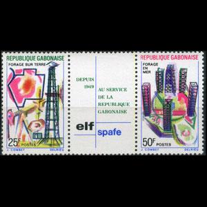 GABON 1969 - Scott# 250-1 Oil Drilling Set of 2 NH