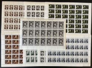 RUSSIA - CCCP - USSR 1988, 8 Sheets MNH - Famous People