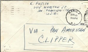 San Francisco, Ca to Tokyo, Japan 1936 via American Clipper, 4th Bureaus (HS851)