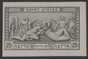 GREECE 1906 2nd Olympic Games 25L imperf proof on card. Mi 150(p), SG 189(p).