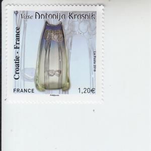 2018 France Antonija Krasnik Vase (Scott 5545) MNH