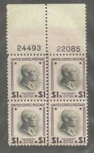 #832 Woodrow Wilson Plate Block Mint NH #24494/22085