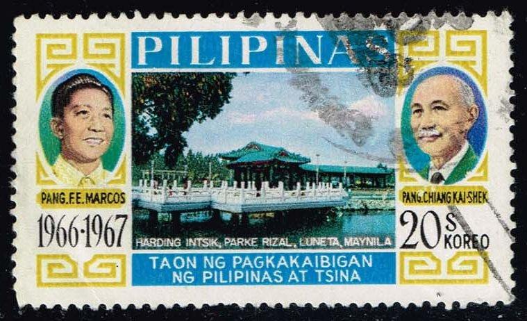 Philippines #980 Marcos and Chiang Kai-shek; used (0.25)