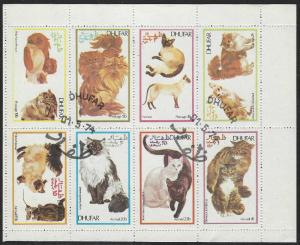 Dhufar: CTO (Used) Miniature Sheet of 8 Domestic Cats