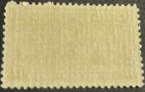 U.S.# E18-MINT NEVER/HINGED---SINGLE---SPECIAL DELIVERY---1944