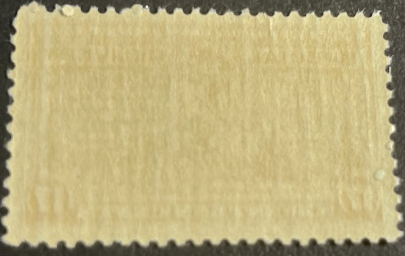 U.S.# E18-MINT NEVER/HINGED---SINGLE---SPECIAL DELIVERY---1944