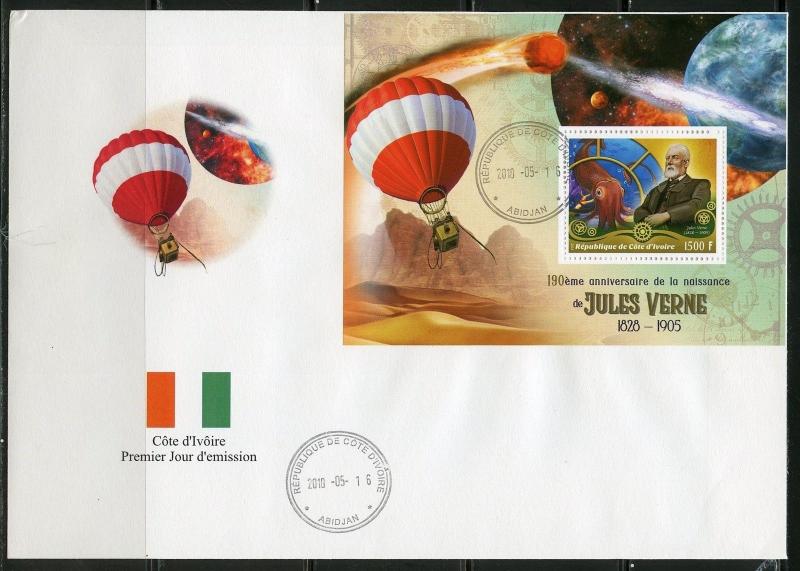 IVORY COAST 2018 190th  BIRTH ANN OF JULES VERNE SET DELUXE S/S MINT FDCs