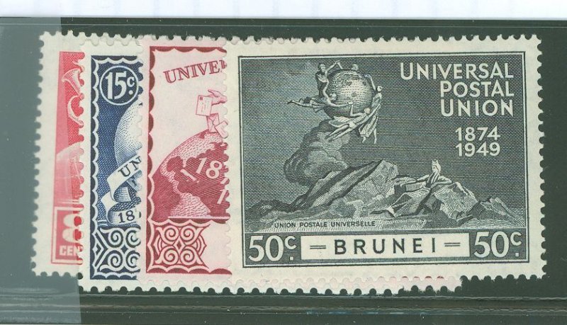 Brunei #79-82 Mint (NH) Single (Complete Set)