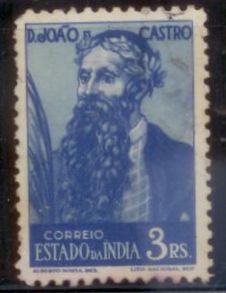 Portuguese India 1948 SC# 475 Used L394