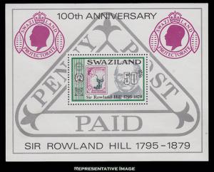 Swaziland Scott 332 Mint never hinged.