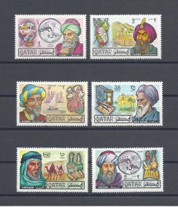 QATAR 1971 SG 343/8 MNH Cat £60