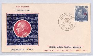 INDIA FDC ARMY DAY *UNEF GAZA* Palestine FPO.747 Soldier of Peace 1965 ZV214