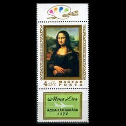 HUNGARY 1974 - Scott# 2280a Da Vinci Painting Set of 1 NH