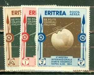 KO: Eritrea 175-180, C1-6 mint CV $66; scan shows only a few