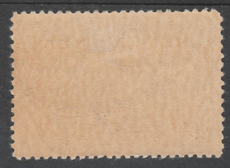 NEW GUINEA 1939 BULOLO AIRMAIL 6D 