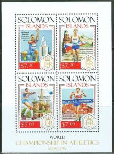 SOLOMON ISLANDS  2014 MOSCOW WORLD ATHLETIC CHAMPIONSHIPS SHEET  MINT NH