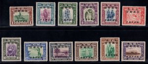 MOMEN: NORTH BORNEO JAPAN OCCUP. SG #J20-J31 1944 MINT OG NH £326++ LOT #67745