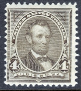 #254 Mint NH, Fine+ (CV $600 - ID25762) - Joseph Luft