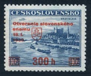 Czechoslovakia 254A, MNH. Mi A405. Opening of Slovakian Parliament, 1939.Castle.