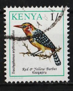 Kenya 1993/1999 Birds 1sh (1/14) USED