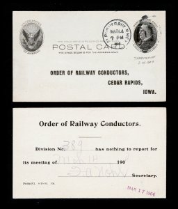 SCOTT #UX18 WILLIAM MCKINLEY POSTAL CARD ⭐ TERRITORIAL ⭐ ALBUQUERQUE NM 1904