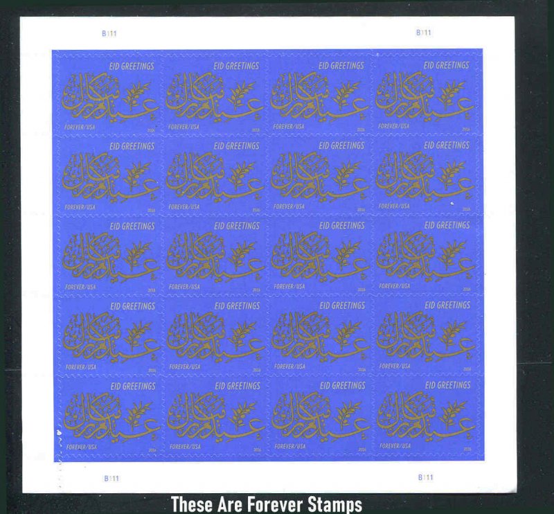 9 US Mint Sheets / Booklet  Collection or Postage - Below Face