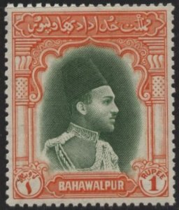 Pakistan: Bahawalpur 18 (mnh) 1r Nwab Sadiq Muhammad Khan V, org & dp grn (1948)