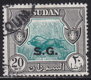 Sudan O59 Nile Lechwe, Official 1951