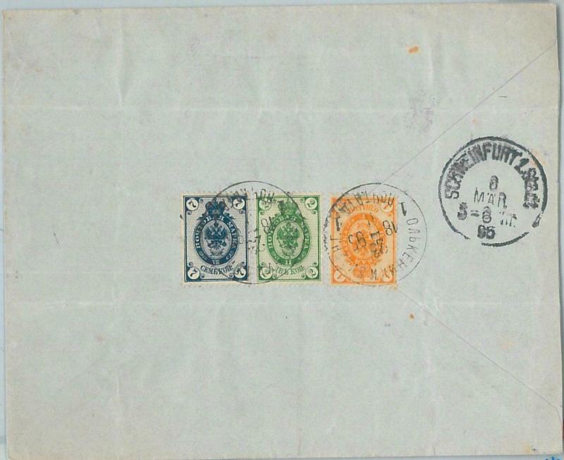 74118 - LITHUANIA - POSTAL HISTORY - 3 colour FRANKING on COVER from Valkininkai