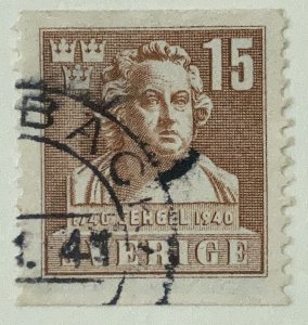 AlexStamps SWEDEN #314 VF Used SON