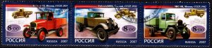 RUSSIA 2007 Transport: History of Russian Cars. Trucks. Strip, Used