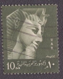 Egypt - 479 1960 Used