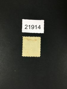 MOMEN: US STAMPS # 480 MINT OG H $170 LOT # 21914