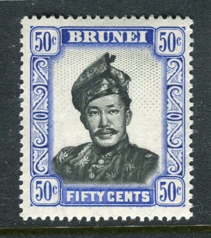 BRUNEI; 1952 early Sultan issue fine Mint hinged Shade of 50c. value