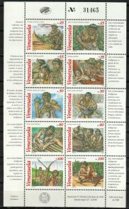 Venezuela Stamp 1527  - Native Aboriginals