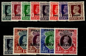 PAKISTAN SG O1-O13, COMPLETE SET, LH MINT. Cat £130.