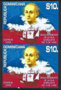 Dominican Republic 1458 MNH IMPERF PAIR VERTICAL COLUMBUS [D5]
