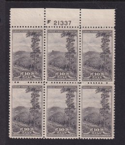 1934 Sc 749 Great Smokey Mountains 10c MHR OG plate block of 6 (D2