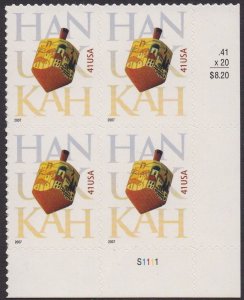 4219 Hanukkah Plate Block MNH