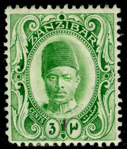 Zanzibar EDVII SG226, 3c yellow-green, M MINT. Cat £16.