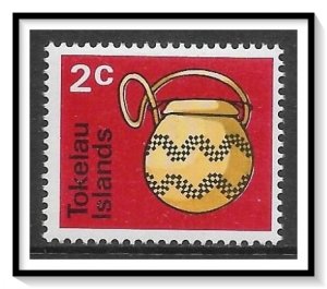 Tokelau #26 Native Handicrafts MNH