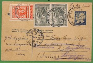 ad0921 - GREECE - Postal History - Postal STATIONERY CARD added franking 1949