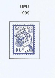 KAZAKHSTAN - 1999 - U P U - Perf Single Stamp - Mint Lightly Hinged