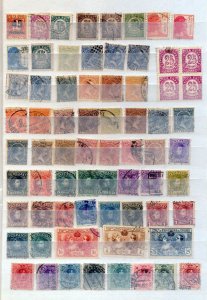 SPAIN Early/Mid Used Collection (Aprx 300 Items) (IGM 1191