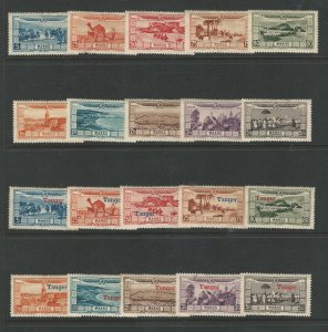 French Morocco, Postage Stamp, #CB1-CB20 Mint Hinged, 1928-29, JFZ