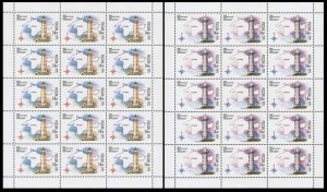 2016 Russia 2362-63sheet(2) 200 years to the lighthouses of Tarhankut and Kherso