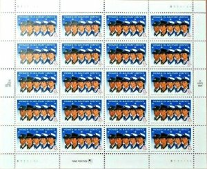 Scott 3174 $0.32 Women in Military MNH Sheet