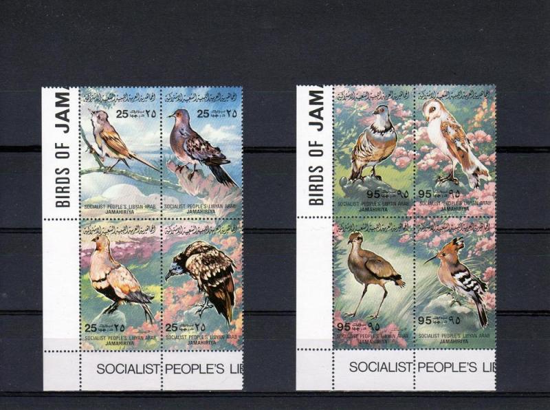 Libya 1982 Birds 4 block of 4 (16v) Perforated MNH Sc.# 1023a/1023p